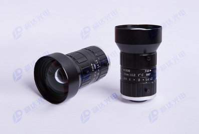 Smart Traffic Camera Lens 002